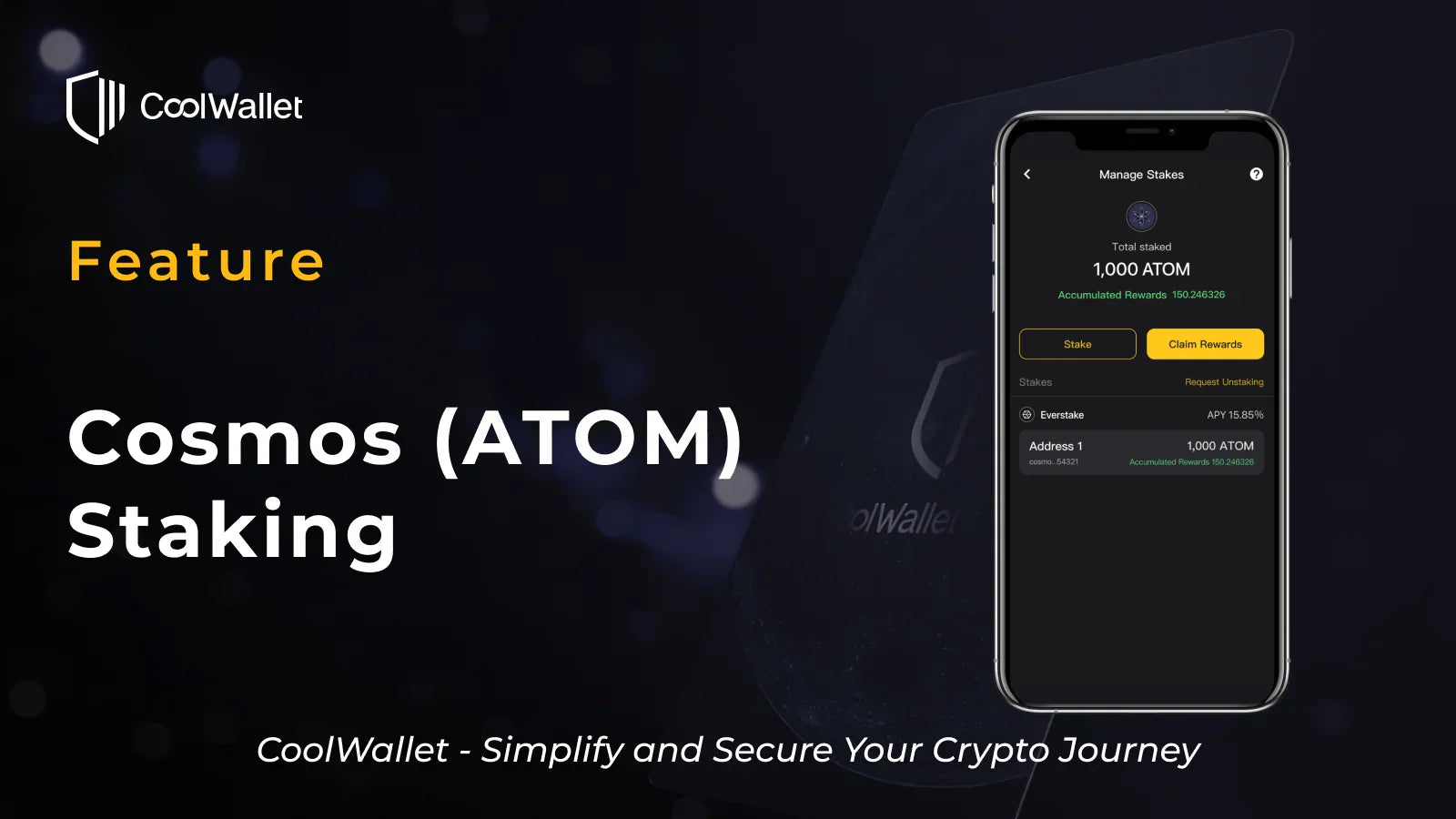 Cosmos (ATOM）をステーキングする方法 – CoolWallet