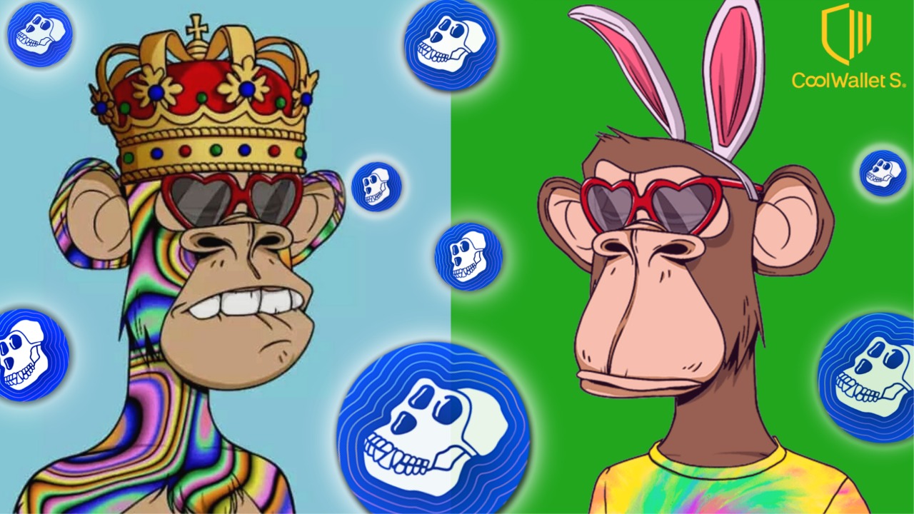 Bananas ApeCoin 空投啟動BAYC Metaverse 計劃– CoolWallet