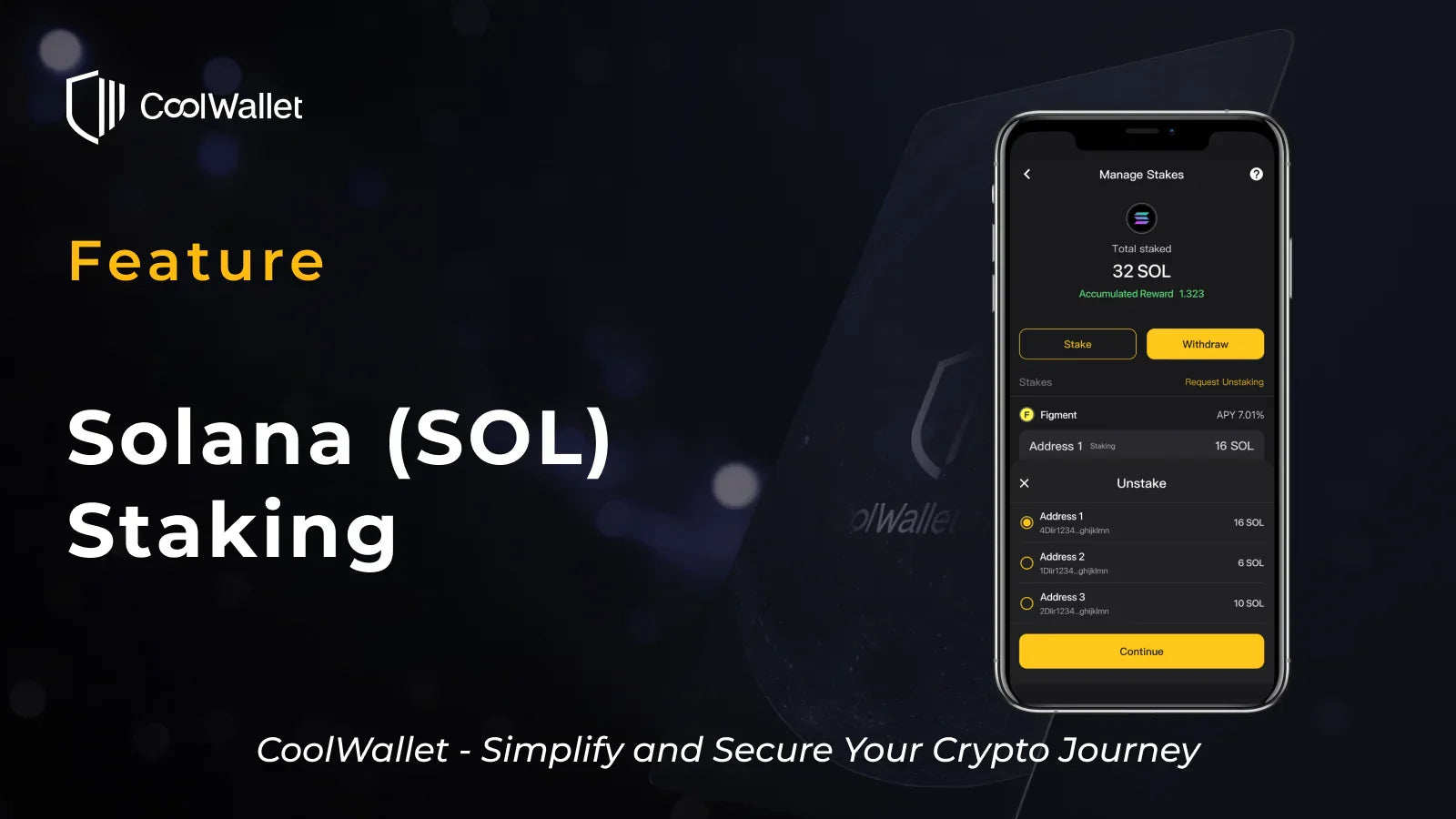 Solana（SOL）をステーキングする方法 – CoolWallet