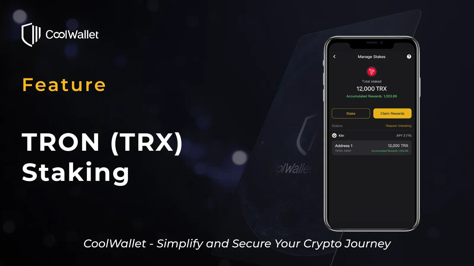 TRON (TRX) をステーキングする方法 – CoolWallet