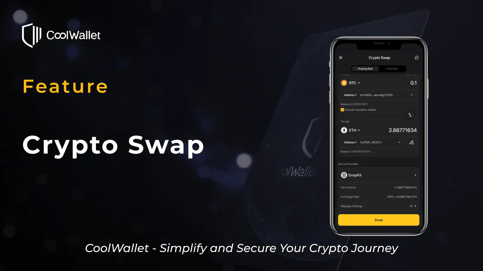 How to Swap Crypto in CoolWallet